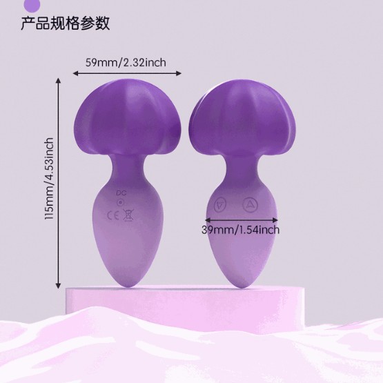 沁语盒情趣用品展示图32